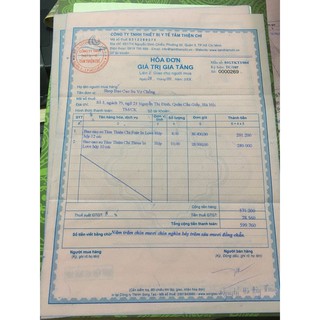 Gel Bôi Trơn KLY 82gr