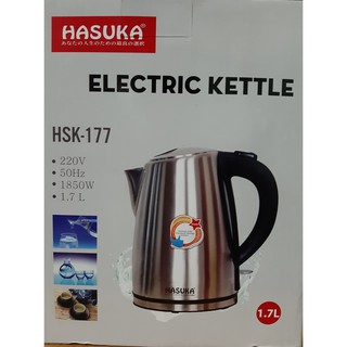Ấm đun siêu tốc Hasuka HSK-177  - 1.7L
