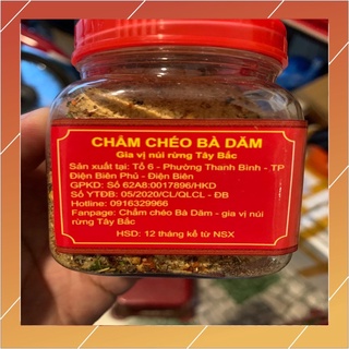 Chẩm Chéo Tây Bắc Siêu Thơm Hũ 170g