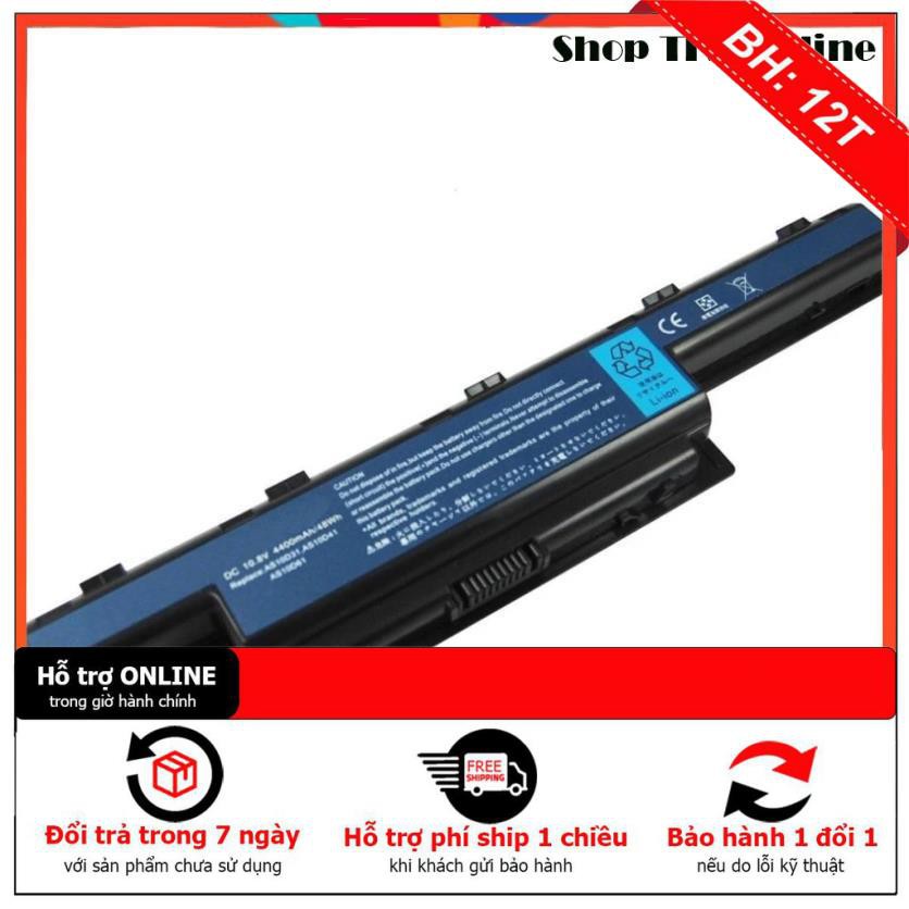 ⚡PIN laptop Acer eMachines D730 D730Z D732 D640 6 cell