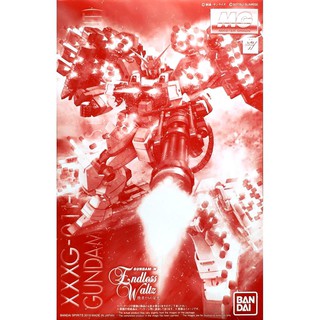 Mô hình lắp ráp MG 1/100 Gundam Heavyarms EW Igel Unit Bandai