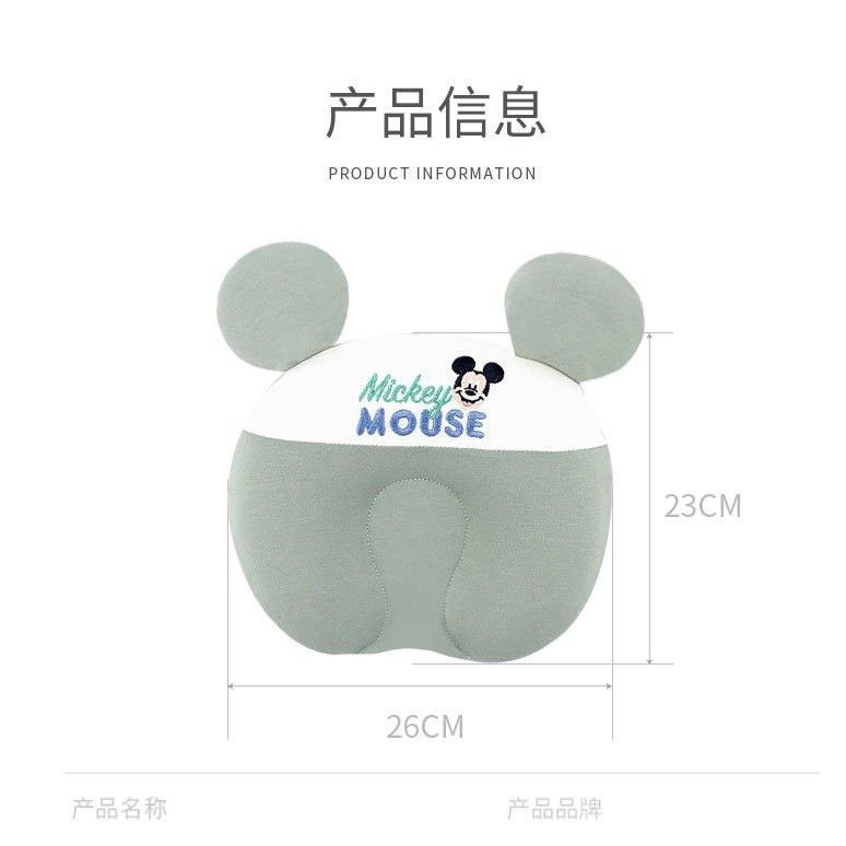 HOT NEWGối Cao Su Non Disney mickey Chống Bẹp Đầu ✔ Chống Móp Méo Đầu ✔ Chống Vẹo Cột Sống Cho Bé