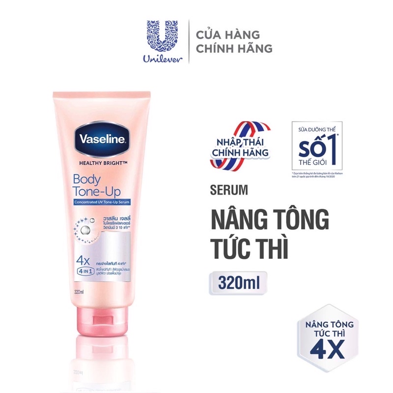 [320ml] Serum dưỡng trắng chống nắng Vaseline 50X - Vaseline body tone up