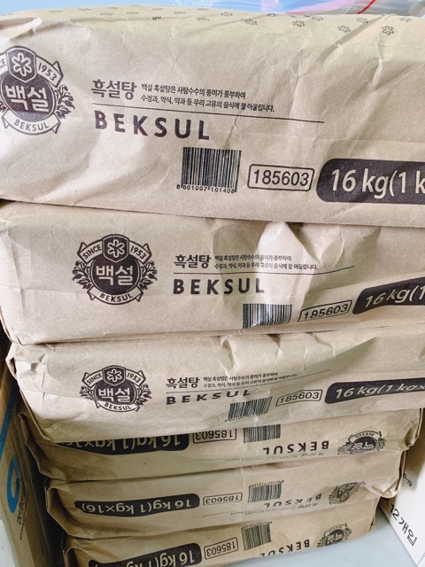 Đường đen Beksul HQ 16kg/bao