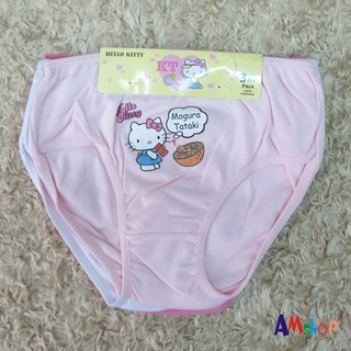 SET 3C QUẦN LÓT HELLO KITTY