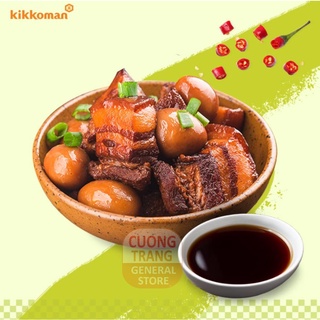 Nước tương Propack, Soy sauce Kikkoman 1.6L