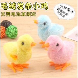 GÀ CON LON TON CHẠY BẰNG DÂY CÓT CỰC VUI CHO BÉ