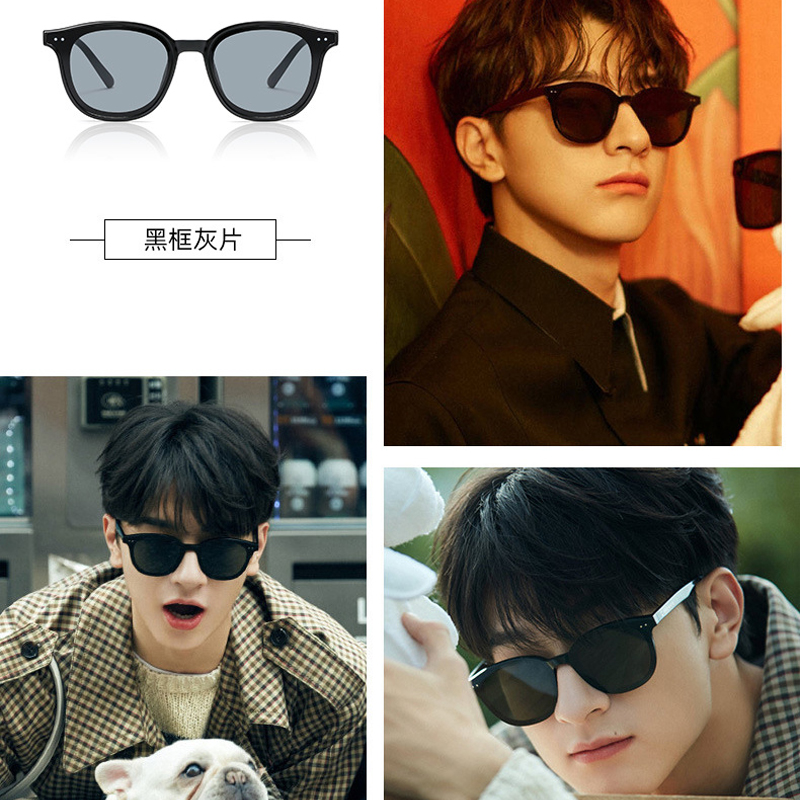 Kính mát gọng vuông phong cách cổ điển chống tia uv400 hợp thời trang