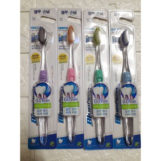 comBo 5 Bàn chải đánh răng 0.01mm