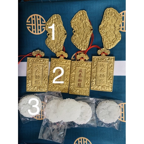 kim Khánh- Kim Bài- Cúc Phượng