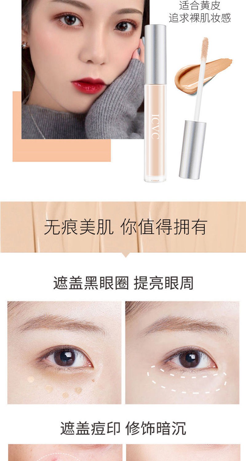 (Hàng Mới Về) Kem Che Khuyết Điểm Dạng Lỏng Dưỡng Ẩm Che Phủ Mụn Hiệu Skyvii | BigBuy360 - bigbuy360.vn