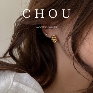 Bông Tai Xích Mini | CHOU ACCESSORIES |