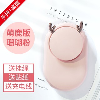 Hot - Quạt mini đeo cổ F7