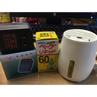 - 350k --> 250k; shop có cục đổi nguồn điện 90k