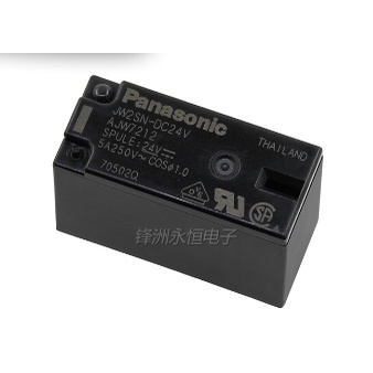 Jw2sn-dc24v relay 5a 24v 8 chân panasonic