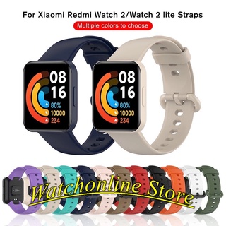 Dây đeo silicone thay thế Xiaomi Redmi Watch 2 Lite Redmi Watch 2