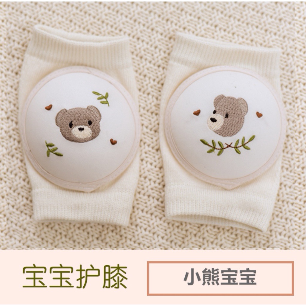 Bọc gối tập bò, đệm bảo vệ gối cho bé xuất Hàn cao cấp- Hàng có sẵn