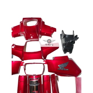 Dàn áo dream 2 đỏ đô - tặng team crom
