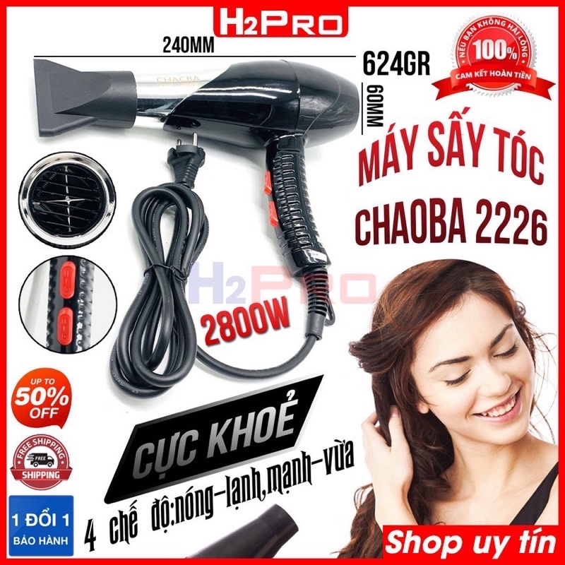 Máy Sấy Tóc Tạo Kiểu CHACBA - 2226 Hai Chiều Nóng Lạnh Công Suất 2800W [TẶNG ĐẦU THỔI}