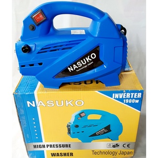 Máy rửa xe NASUKO 1900W