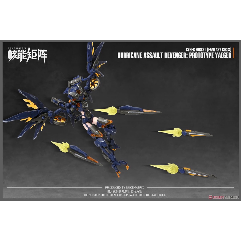 Mô Hình Lắp Ráp Cyber Forest Fantasy Girls HARPY CF-03 Amelia Hartmann [Hurricane Assault Revenger: Prototype Yaeger]