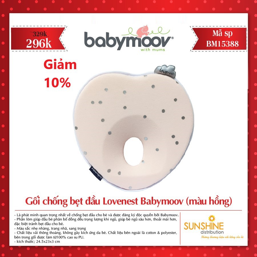 Gối chống bẹt đầu Lovenest Babymoov chính hãng (tem phân phối Ánh Dương)