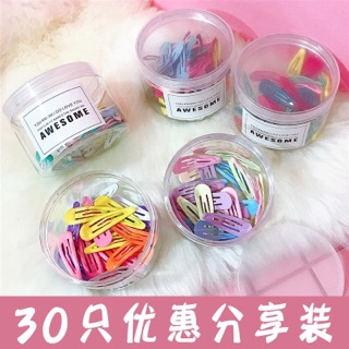 Kẹp tóc giọt nước màu trơn (Được chọn màu)