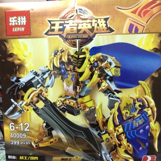 Mẫu Mô Hình Lego Lepin 40009 King Hero (399 mảnh)