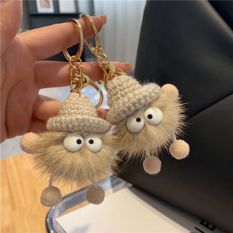 Móc Khóa Quả Cầu Lông Xù Đáng Yêu