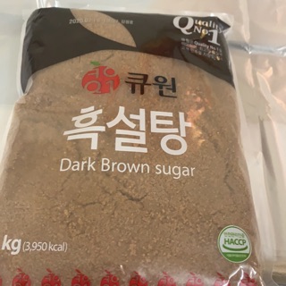 Đường đen Hàn Quốc Samyang