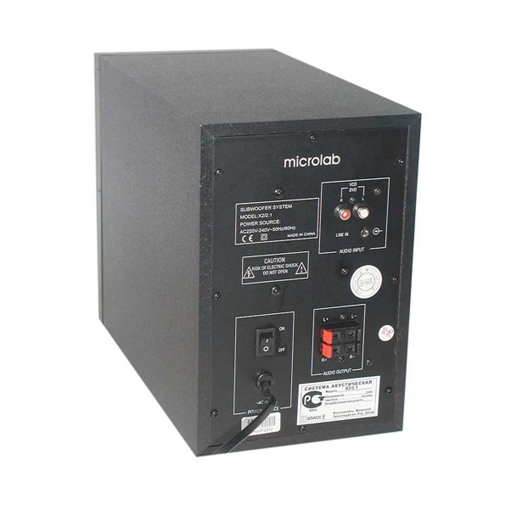 Loa Microlab X2 46W 2.1 - Bảo hành chính hãng 12 tháng HÀNG CÓ SẴN