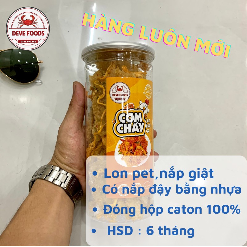 Cơm Cháy Lắc Khô Gà 300g DeVe Food, đồ ăn vặt Hà Nội, vừa ngon vừa rẻ | BigBuy360 - bigbuy360.vn