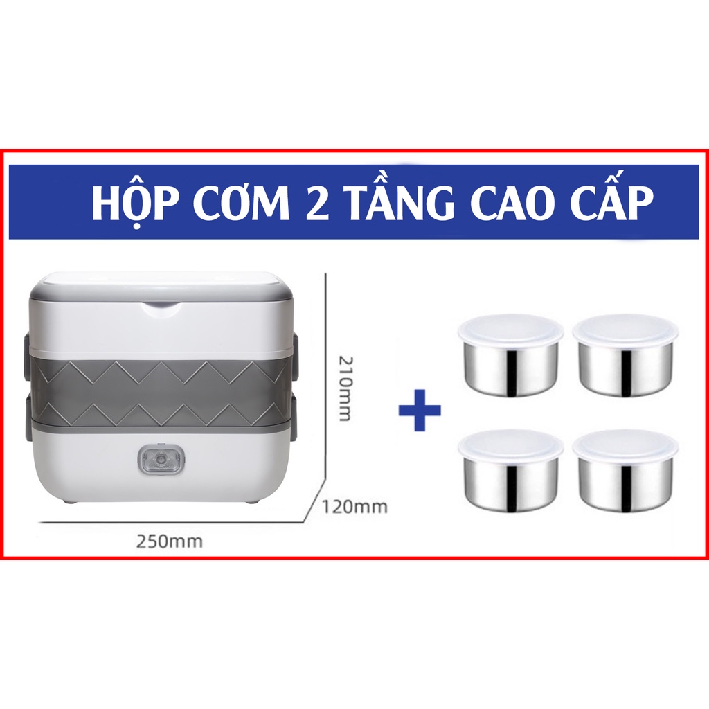 Hộp ủ cơm cắm điện cao cấp