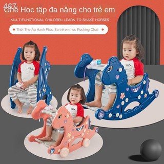 【Mới nhất】Ghế bập bênh cho bé