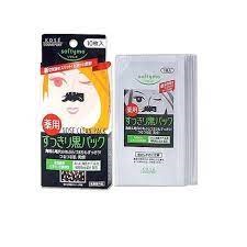 Miếng dán lột mụn Kose hộp 10 miếng - chuyên sỉ hàng nội địa Nhật