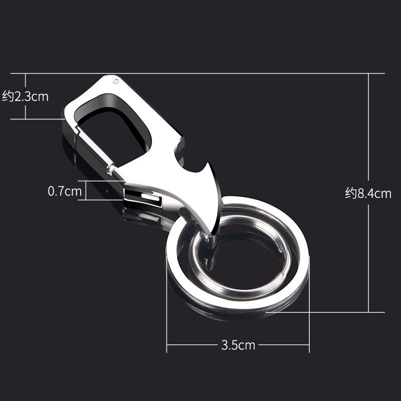 Móc khóa xe máy ô tô đa năng kim loại hợp kim cứng cáp cao cấp PM32A
