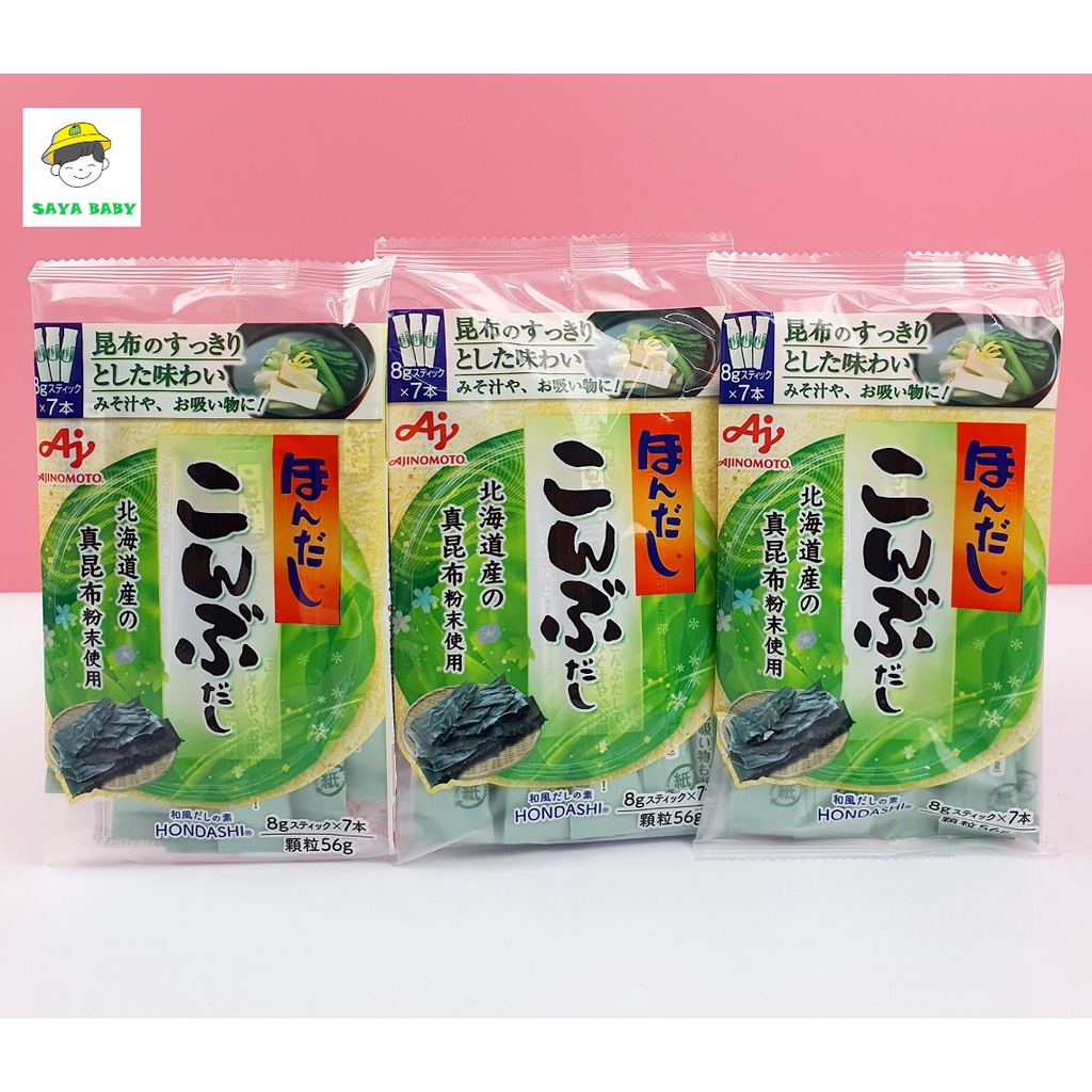 Hạt Nêm Rong Biển Ajinomoto cho bé - Nhật Bản