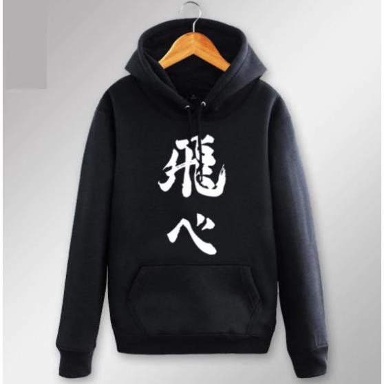 (CỰC HOT) BST áo khoác áo hoodie ANime Naruto One Piece Kimetsu đẹp cực ngầu kèm khuyến mại dành đến các fan