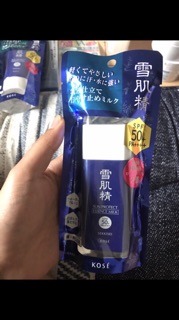 Kem chống nắng kose Milk 60ml