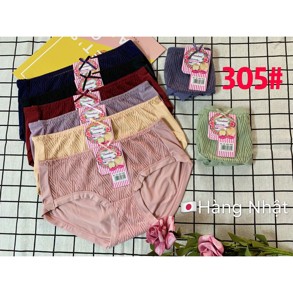 Quần Lót Thun Lạnh Siêu Thoáng Mát 305