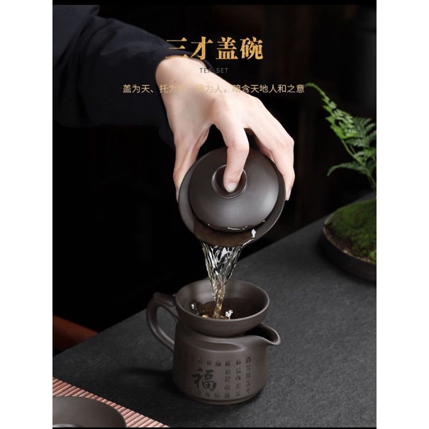 Bộ ấm trà tử sa 21 món Cảnh Lan- Cát Long mang lại sự cát tường