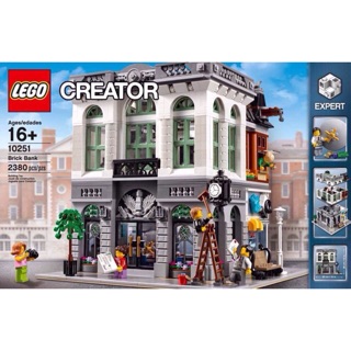 Lego 10251 brickbank
