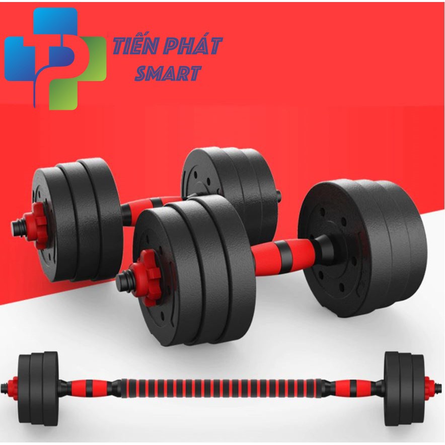 ✉✱Tạ tập tay đẩy kết hợp, 20 KG tạ nam nữ tập gym thon tay( Hàng chuẩn phòng Bảo Hành 12 Tháng)