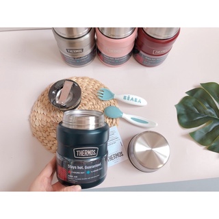BÌNH Ủ CHÁO giữ nhiệt THERMOS 470ml