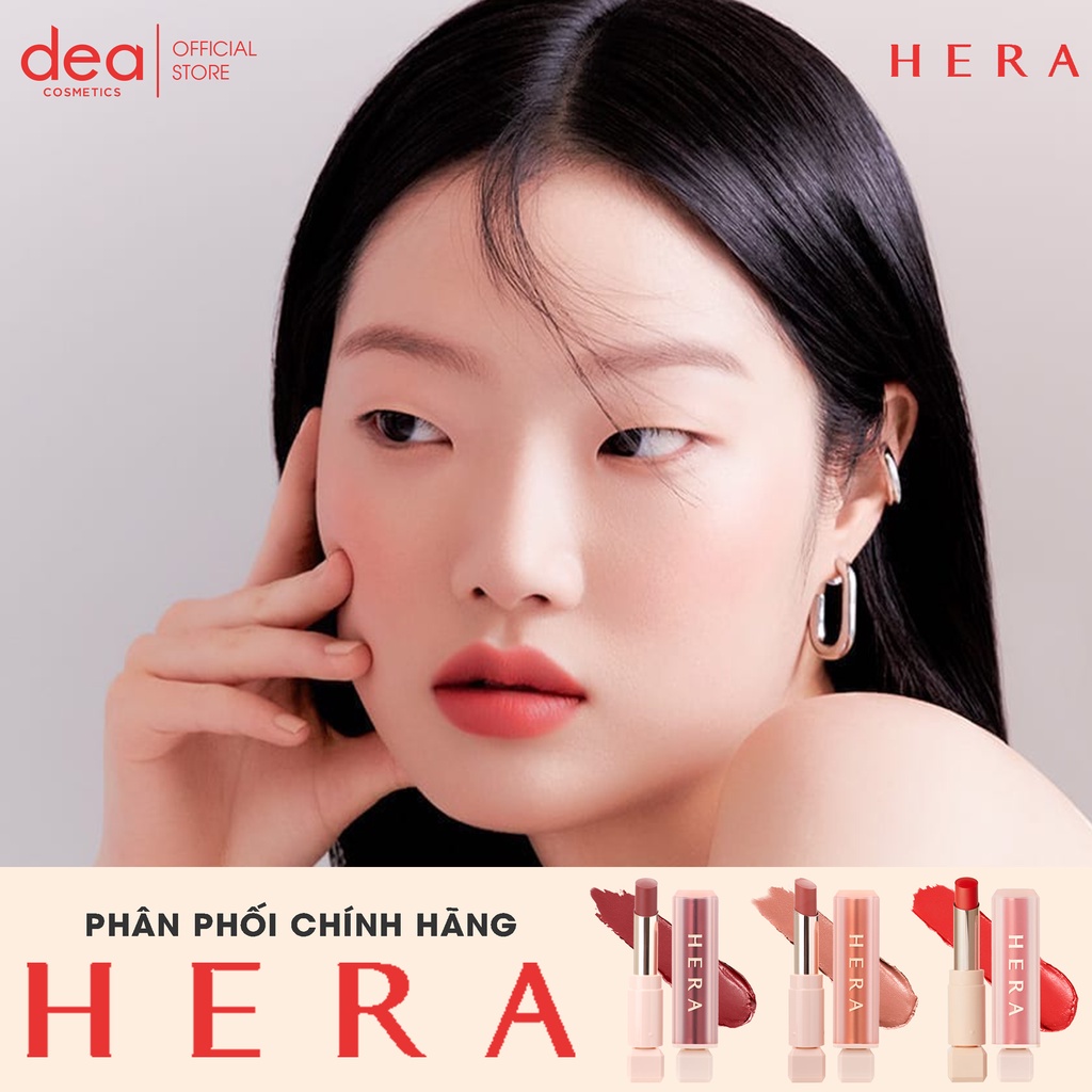 Son lì thỏi HERA Sensual Spicy Nude Volume Matte