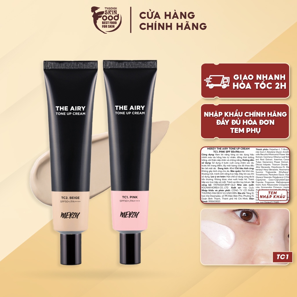 Kem Lót Nâng Tông Làm Sáng Da Merzy The Airy Tone Up Cream 40ml SPF 50+/PA++++
