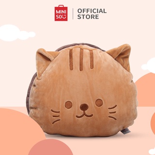 Thú bông Miniso nhím biển nâu - Hàng chính hãng