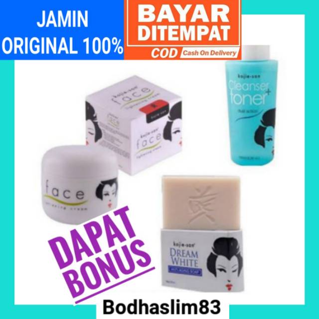 (hàng Mới Về) Kem Dưỡng Da Mặt Kojiesan Big Size Chống Lão Hóa 100ml + Xà Phòng Trắng 65gr