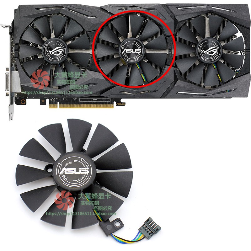 Quạt tản nhiệt thẻ nhớ ROG cho Asus / Asus GTX1080Ti 1080 1070Ti 1070