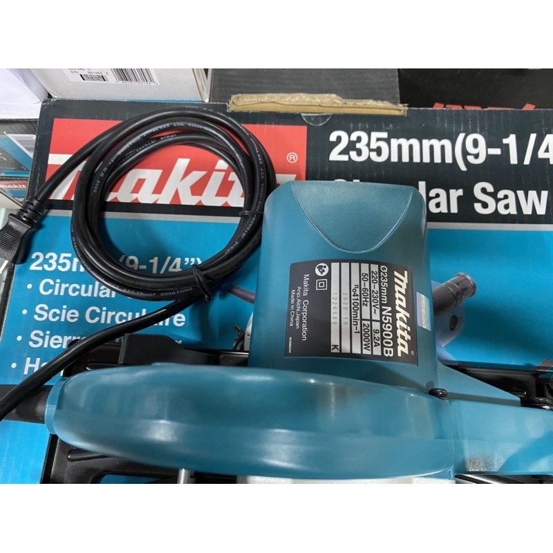 Máy cưa đĩa MAKITA N5900B (235MM-2000W)